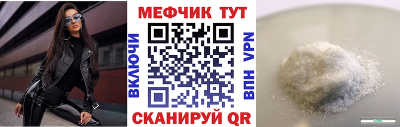 COCAIN Звенигород