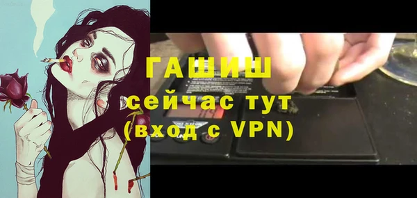 героин Верхний Тагил