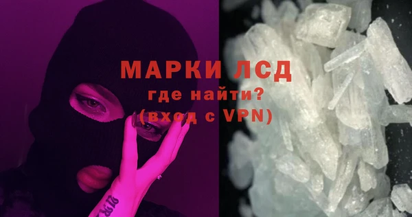 мет Чекалин