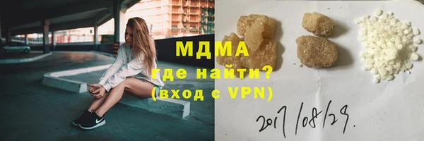 хмурый Чердынь