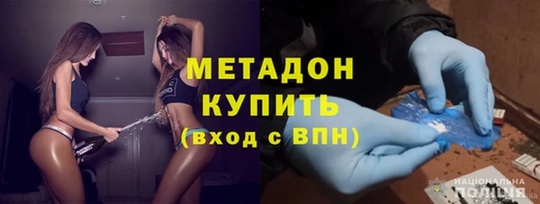 MESCALINE Володарск