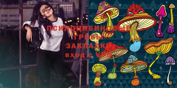 бутик Волосово