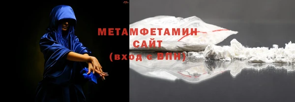 MESCALINE Володарск