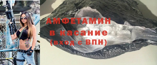 apvp Верея