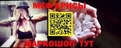 гашиш Гусь-Хрустальный