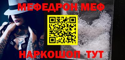 амфетамин Гусиноозёрск