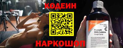 стафф Гусев