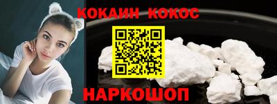 гашиш Гусь-Хрустальный