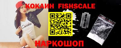 амфетамин Гусиноозёрск