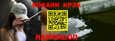 амфетамин Гусиноозёрск