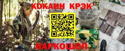 амфетамин Гусиноозёрск