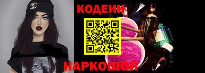 стафф Гусев