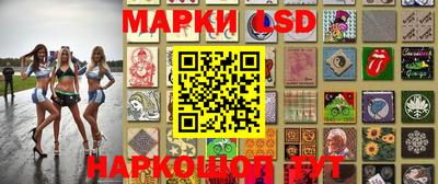 кокаин колумбия Берёзовский