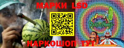 гашиш Гусь-Хрустальный