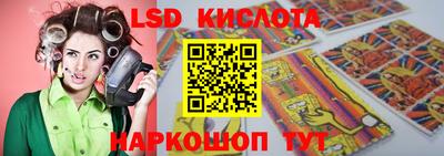 кокаин колумбия Берёзовский