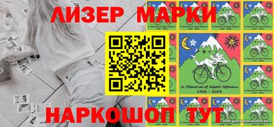 гашиш Гусь-Хрустальный