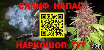 гашиш Гусь-Хрустальный