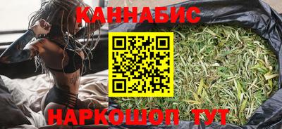 амфетамин Гусиноозёрск