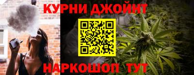 амфетамин Заводоуковск