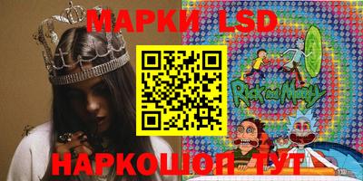 амфетамин Гусиноозёрск