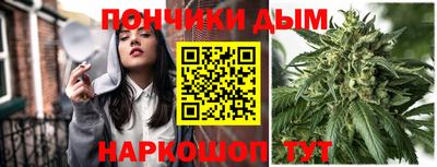 кокаин колумбия Берёзовский