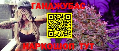 кокаин колумбия Берёзовский