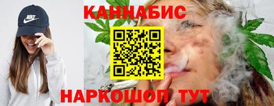 марки nbome Бийск