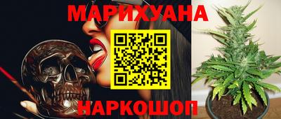 гашиш Гусь-Хрустальный
