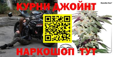 гашиш Гусь-Хрустальный