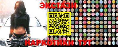 кокаин колумбия Берёзовский