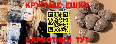 стафф Гусев