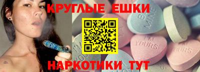стафф Гусев