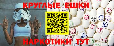 марки nbome Бийск