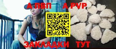 стафф Гусев