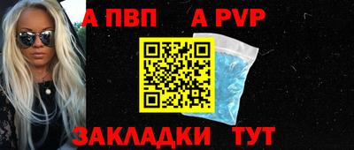 гашиш Гусь-Хрустальный