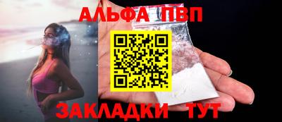 стафф Гусев