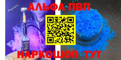 гашиш Гусь-Хрустальный