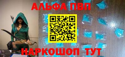 стафф Гусев