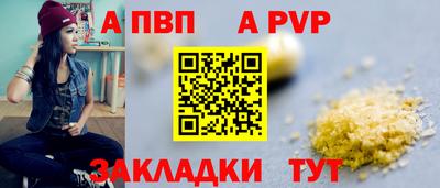 гашиш Гусь-Хрустальный