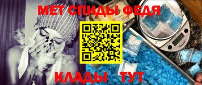 гашиш Гусь-Хрустальный