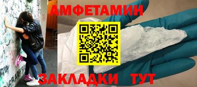 гашиш Гусь-Хрустальный