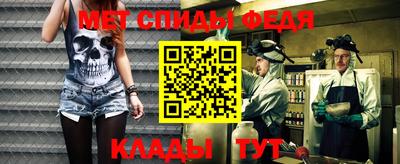 марки nbome Бийск