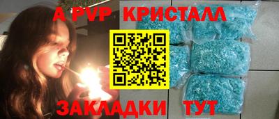 гашиш Гусь-Хрустальный