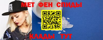 марки nbome Бийск