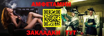 гашиш Гусь-Хрустальный