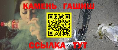 Альфа ПВП Заволжье