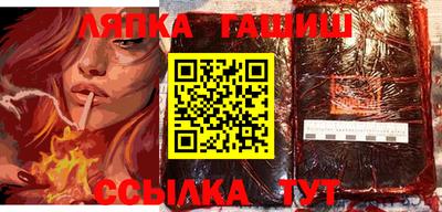 марки nbome Бийск