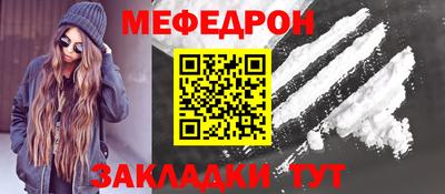 кокаин колумбия Берёзовский