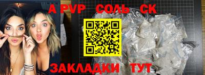 амфетамин Гусиноозёрск