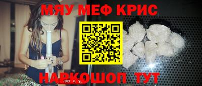 кокаин колумбия Берёзовский